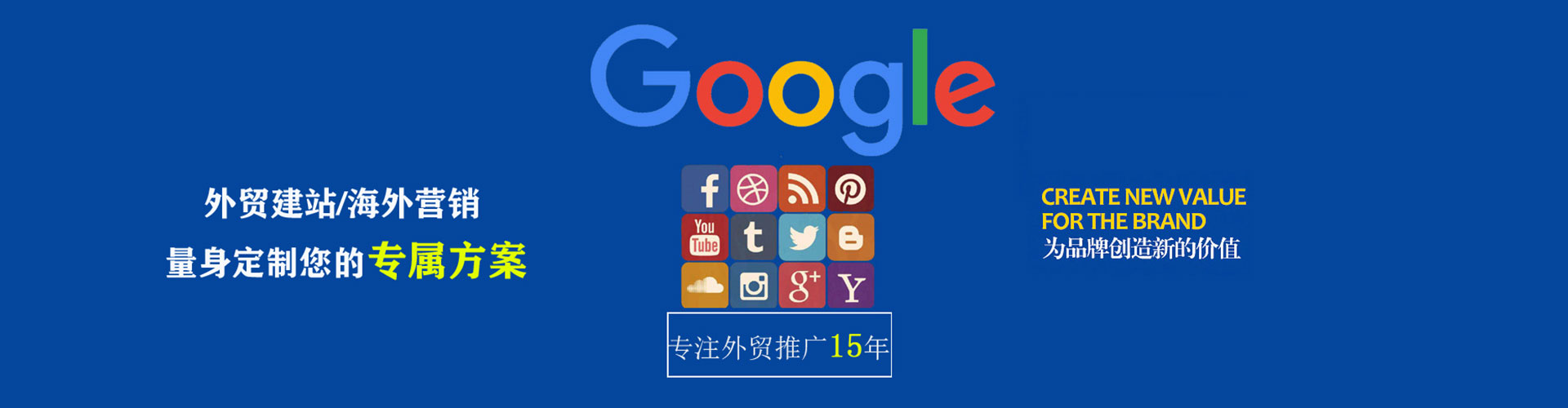 丹巴渠道开户返点