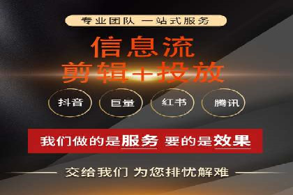 案例分享：竞价推广公司助力企业品牌塑造